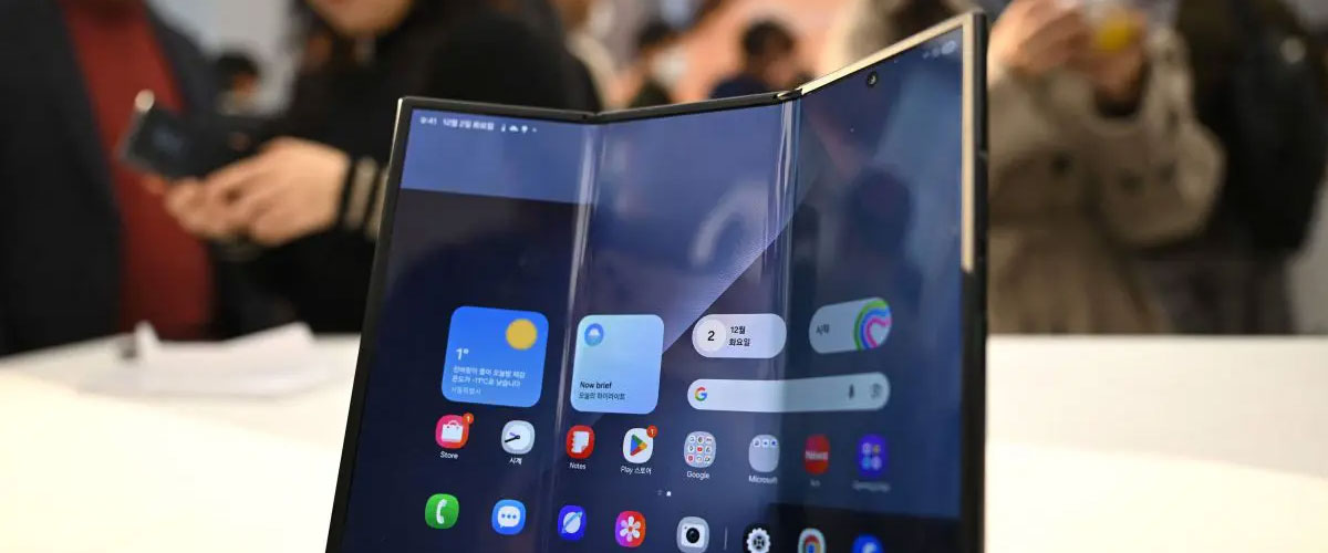 Samsung Unveils First ‘Special Edition’ Triple-Folding Phone