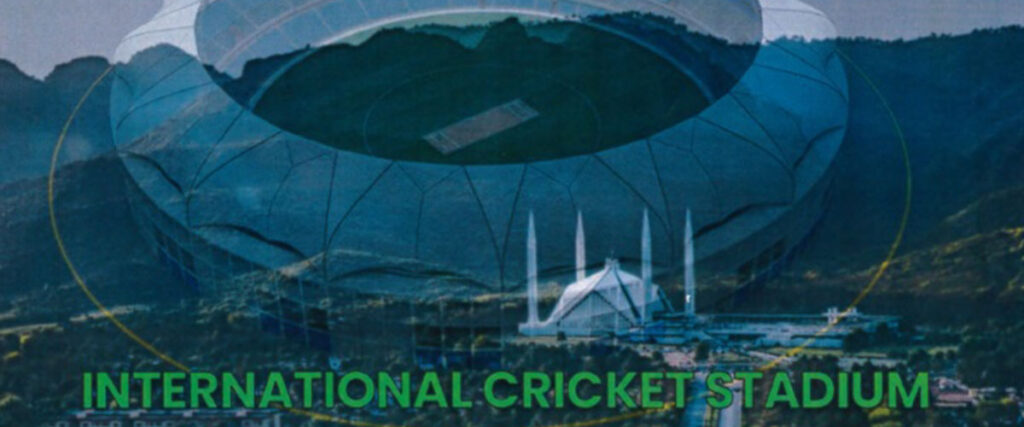 CDA invites bids for construction of Cricket stadium in Islamabad