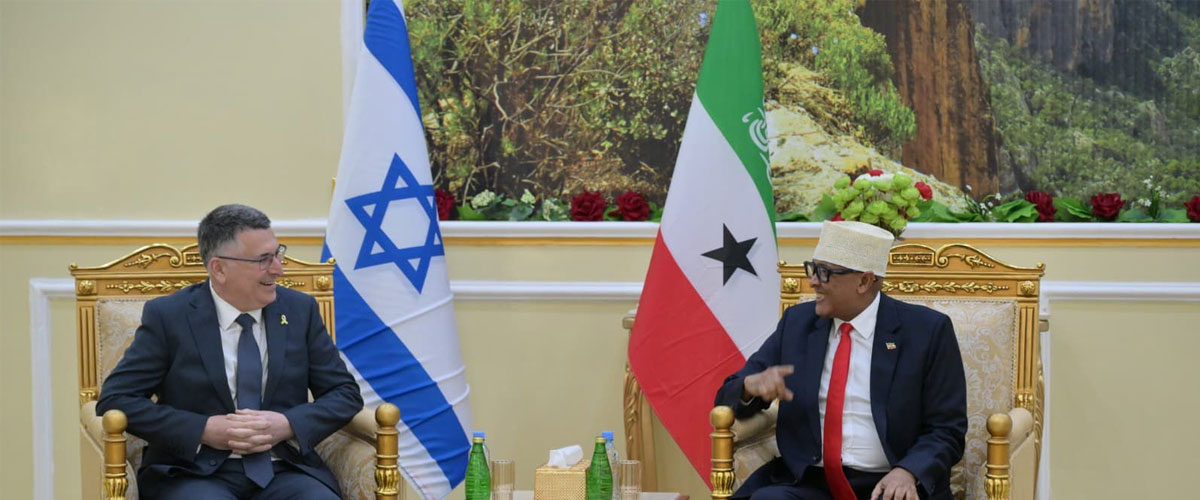 OIC Foreign Ministers to review Israel’s diplomatic recognition of Somaliland as an independent country