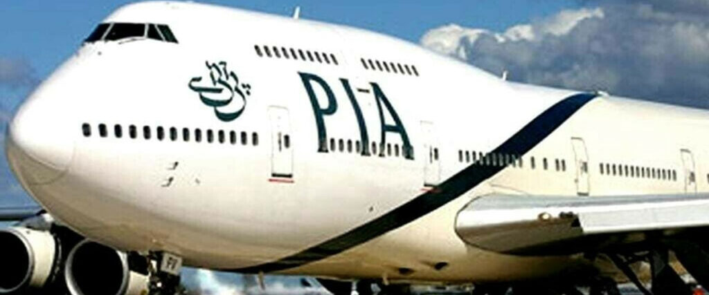 PIA new management offers Airlines prime properties for Sale