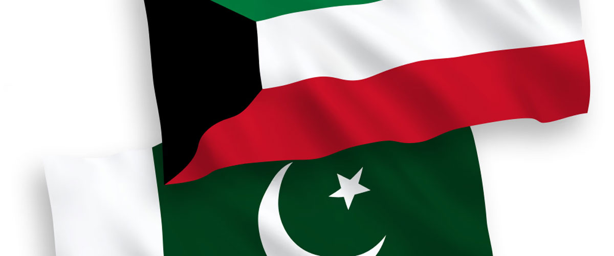 PM Shehbaz Hails Pak-Kuwait Ties as Raqami Islamic Digital Bank Issued Licence