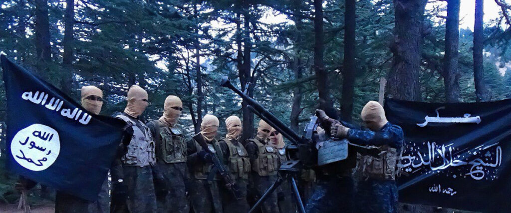 ISIS-Khorasan: An analytical perspective