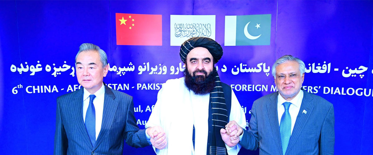 Foreign Office denies Pakistan rejected Chinese offer to mediate between Islamabad and Kabul