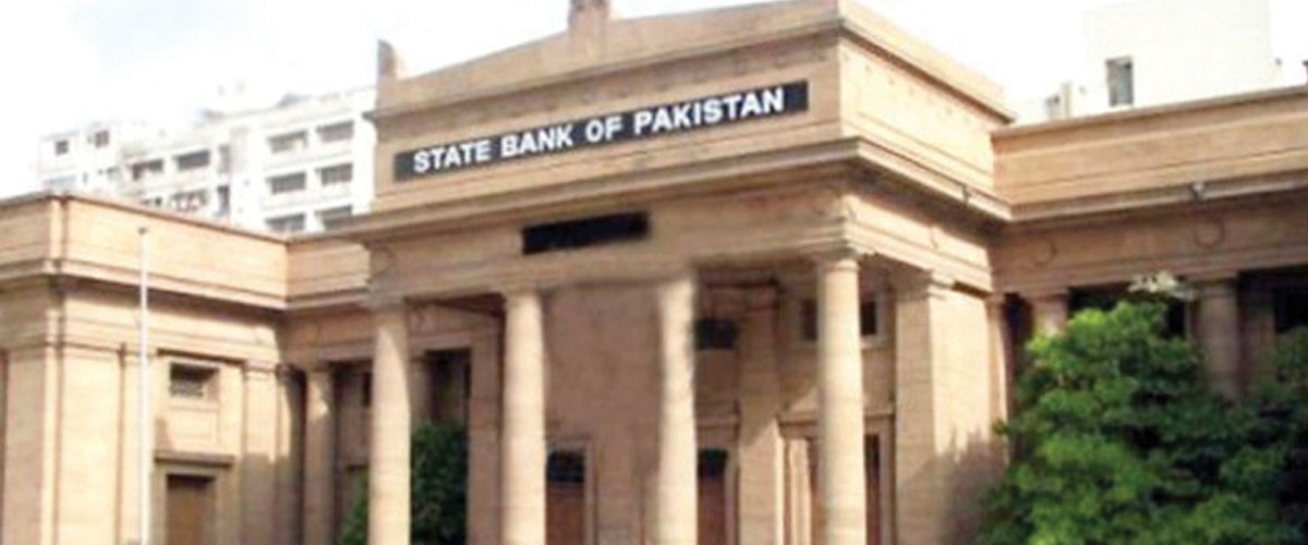 SBP Maintains Policy Rate At 10.5PC