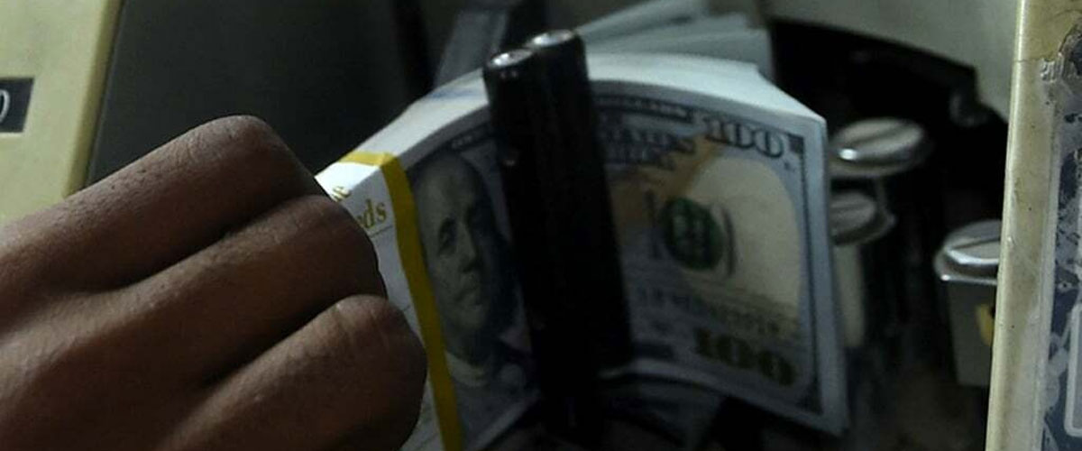 Pakistan Receives $2bn From Saudi Arabia: State Bank