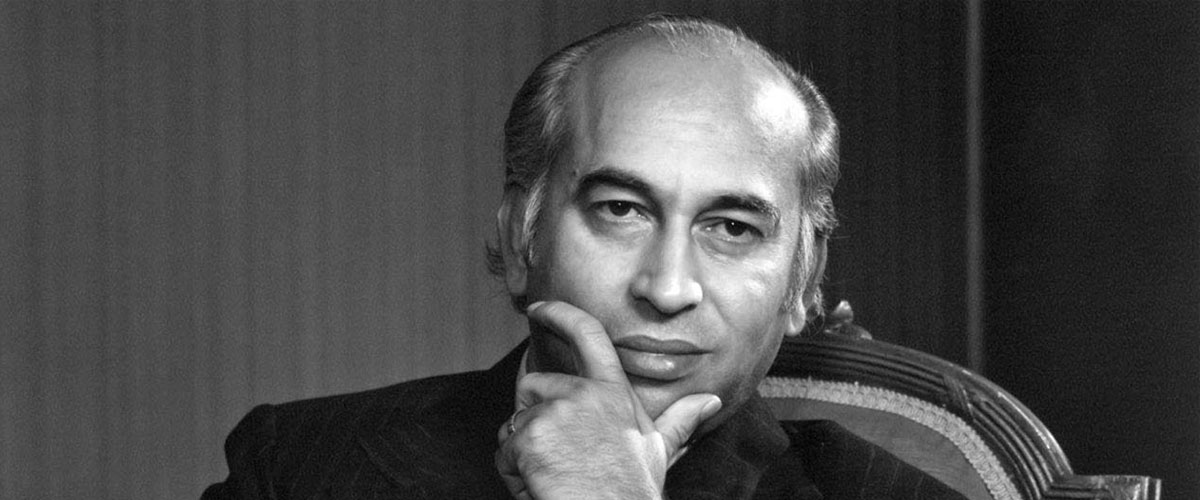 President, PM Pay Tribute to Zulfikar Ali Bhutto on 47th Death Anniversary