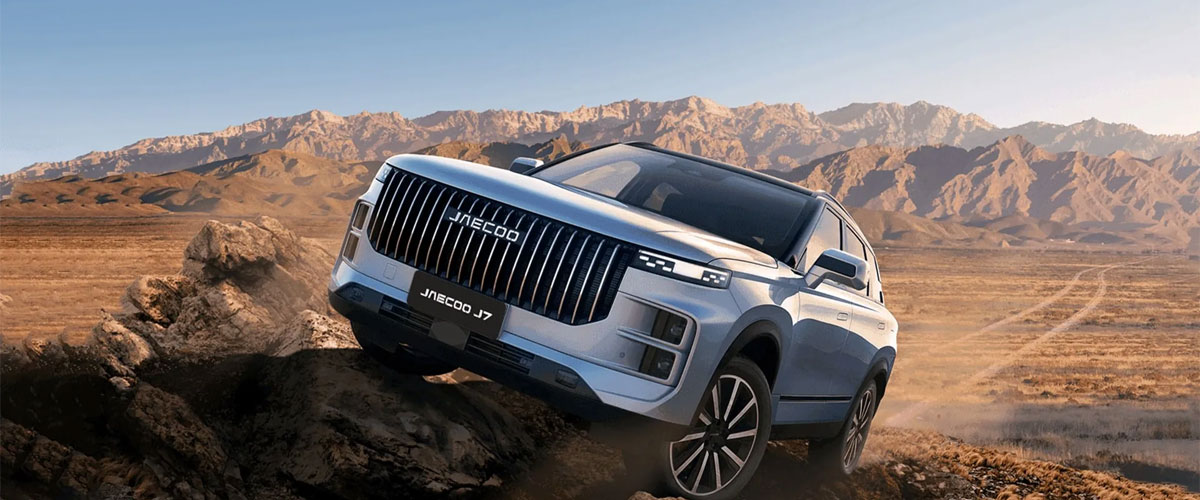 Pakistan Car Financing Set For Major Upgrade
