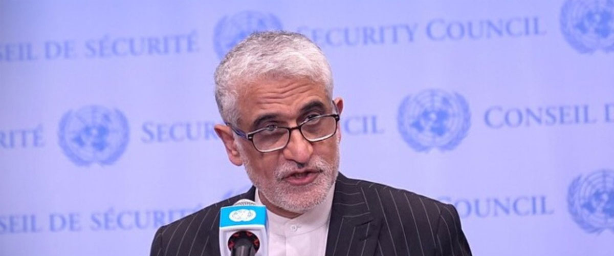 Iran Slams US-Bahrain UN Resolution on Hormuz Strait