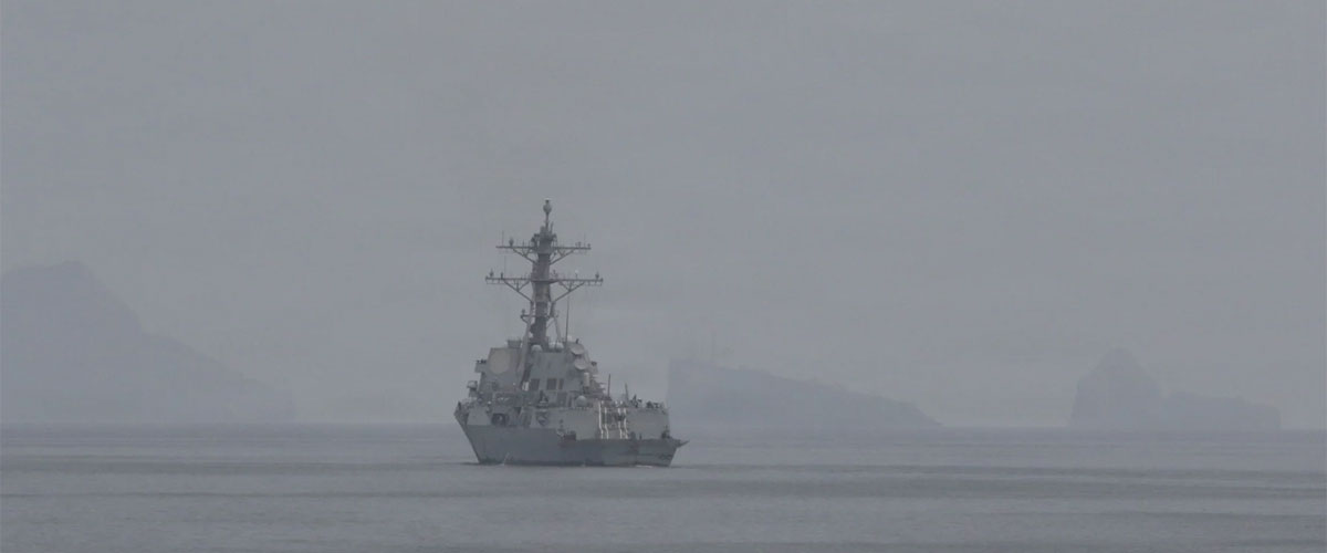FO Says 22 Crew Members on Iranian Ship Seized By US Have Been Evacuated To Pakistan