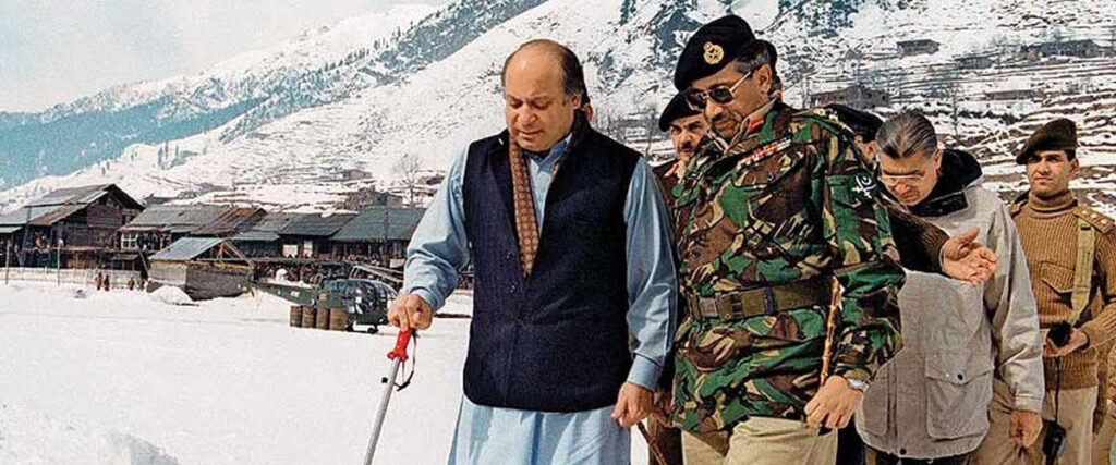 Neoliberalism and Elite Capture in Pakistan: The Nawaz Sharif Era