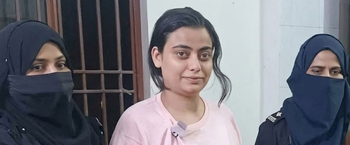 Karachi Court Orders Authorities To Produce Pinky When Required