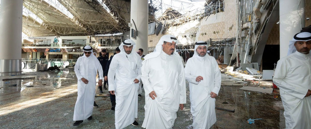 Bahrain Condemns Iran’s ‘Blatant Aggression’ Against Bahrain And Kuwait