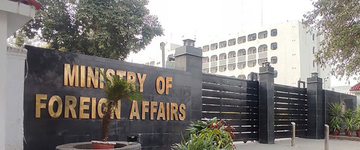 Pakistan Rejects India’s Remarks on Anti-Terror Strikes in Afghanistan