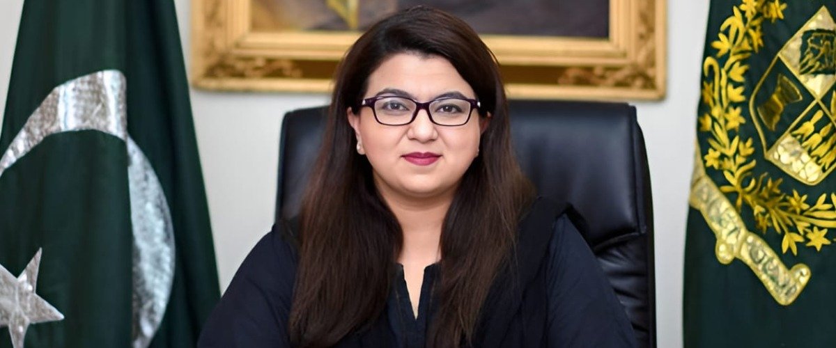 IT Minister Pitches Pakistan’s Digital Transformation in Riyadh