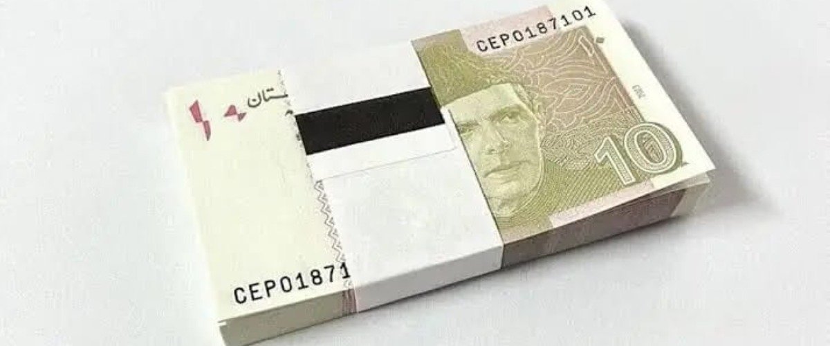 SBP Dismisses Rumours About Rs10 Note Being Phased Out