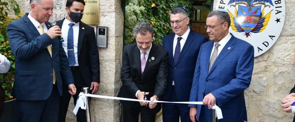 Muslim countries condemn Colombia’s embassy inauguration in Jerusalem